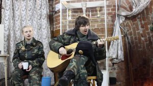 Ария - штиль