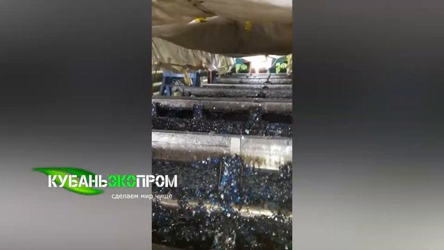 КУБАНЬЭКОПРОМ - переработка полиэтилена часть первая смотреть онлайн