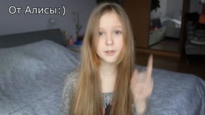 Мои Подарки на День Рождения!//Настя Тропицель