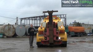 Мерседес Эвакуатор