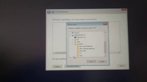 Ноутбук HP не видит диска при установке Windows 10