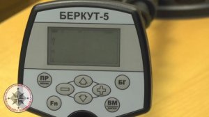 Особенности первоначальной настройки металлоискателя АКА Беркут 5 для новичков