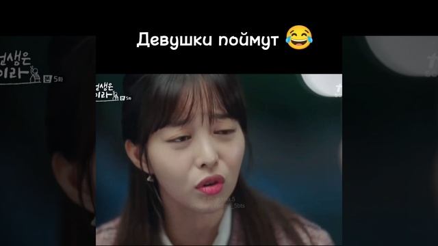 Девушки поймут смотреть онлайн