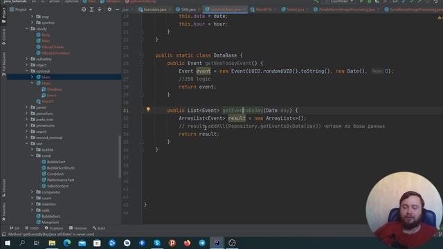 Java. Для чего нужен Optional? смотреть онлайн