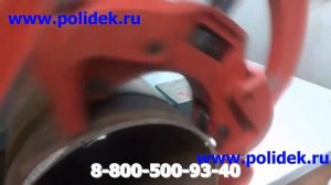 Ручной труборез ТР (Россия)