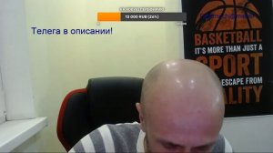 Ставки на баскетбол по! Флэт Догон Коридоры) даю сигналы на правильные ставки в режиме лайв!