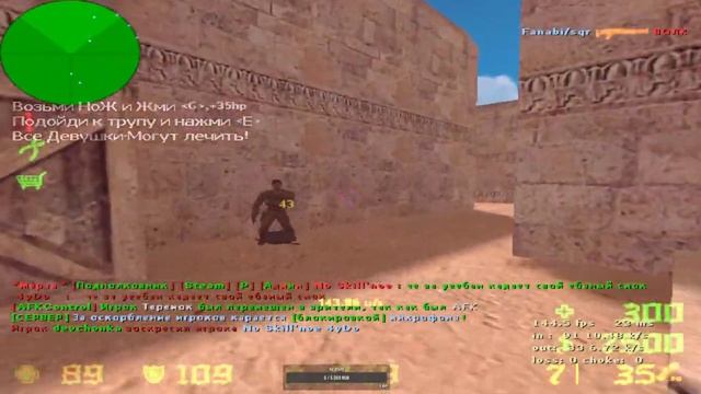 УТРО. ПОРА СТРИМИТЬ //КС 1.6// ПЕНСИОНЕРАМ ВХОД БЕСПЛАТНЫЙ смотреть онлайн