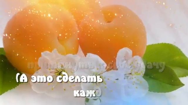 Красивая открытка с Добрым утром
