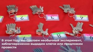 Сахалинская область готова принять участие в программе «Дальневосточный квартал»