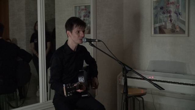 Сергей Дворецкий (Магелланово Облако) - Вместе