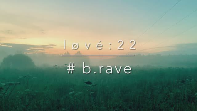 l ø v é • 2 2 • I I I смотреть онлайн