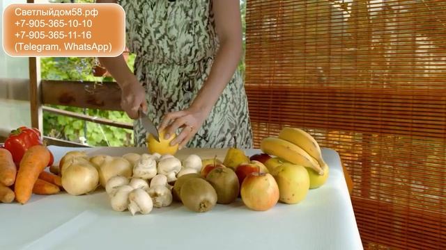 1к. Инфракрасная сушилка Дачник 4, Дачник 2. Краткий обзор сушилки. ИК сушилка для овощей и фруктов смотреть онлайн