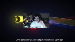 Наушники от Бустера Lunacy Loud и Lunacy Night