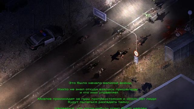 Alien Shooter 2 Conscription концовка (ending) смотреть онлайн