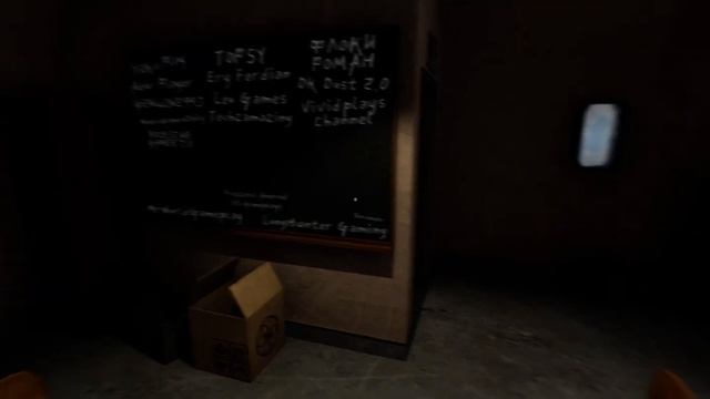 Antarctica 88 2560x1080 смотреть онлайн