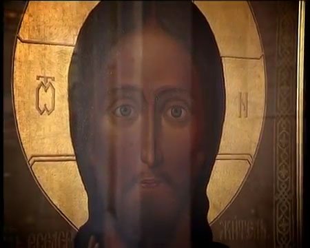 СВЯЩЕННОЕ ПРЕДАНИЕ