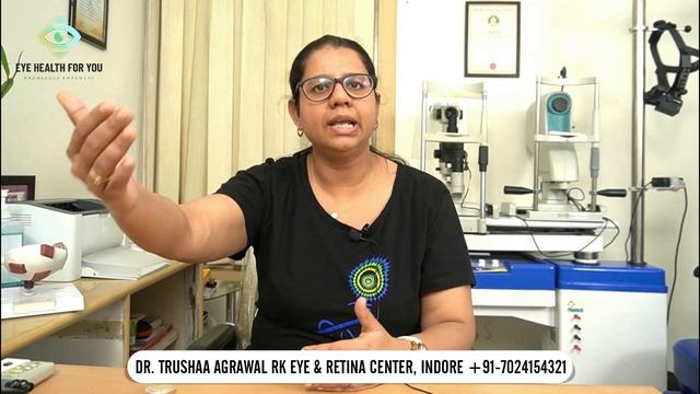 मोतियाबिंद ऑपरेशन l Lens कौनसा डलवाएं ? जानिये latest advancements. смотреть онлайн