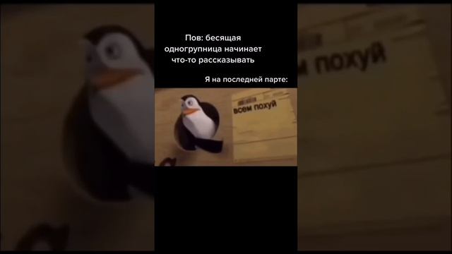 Ситуация жизненней нету