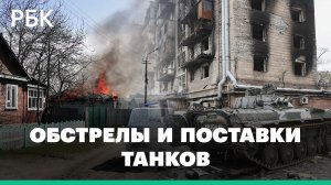 Число пострадавших при обстреле в Брянской области выросло до восьми
