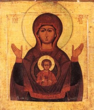 Икона Знамение Пресвятой Богородицы Как молится и о чём просить
10 декабря день празднования