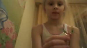 Зубная пластинка