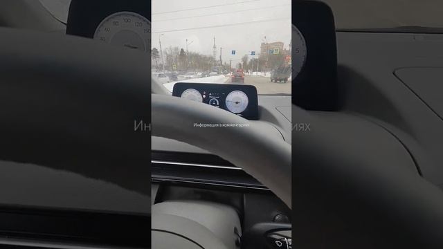 Новый кузов Hyundai Staria 2022 дизель. Расход топлива по городу