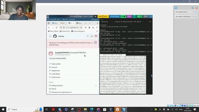 Лабораторная работа № 2