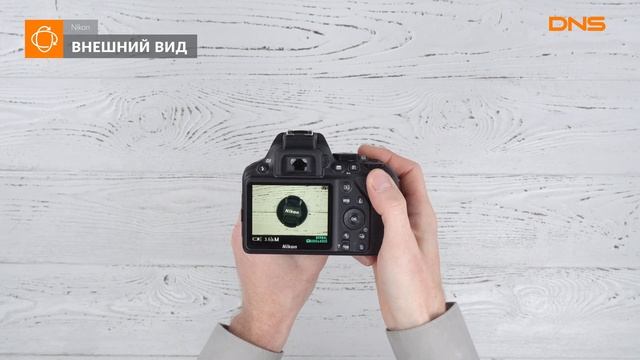 Распаковка зеркальной камеры Nikon D3500 Kit 18-55mm / Unboxing Nikon D3500 Kit 18-55mm смотреть онлайн