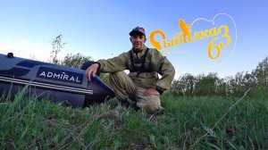 Рыбалка на щуку весной, рыбалка на спиннинг в мае