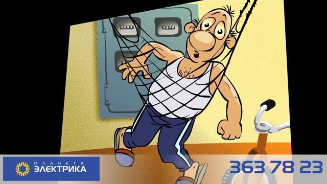 Светодиодные лампы смотреть онлайн