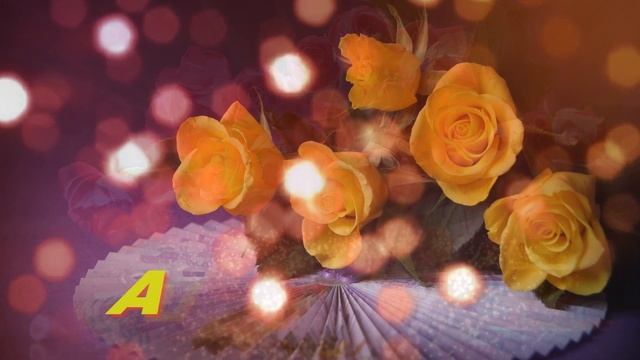 Алтыным. Еркін Нұржанов. Золотая. Еркин Нуржанов. My golden one. Yerkin Nurzhanov. смотреть онлайн