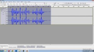 Как сделать мультяшный голос в программе AudaCity