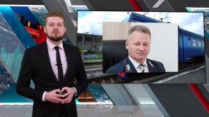 АРЕСТОВАН НАЧАЛЬНИК ВОСТОЧНО-СИБИРСКОЙ ЖЕЛЕЗНОЙ ДОРОГИ ВАДИМ ВЛАДИМИРОВ