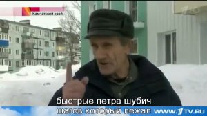 Бродячие собаки загрызли насмерть мальчика СУБТИТРЫ