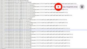 Изменение цветовой палитры карт эхолота lowrance (2 Часть)
