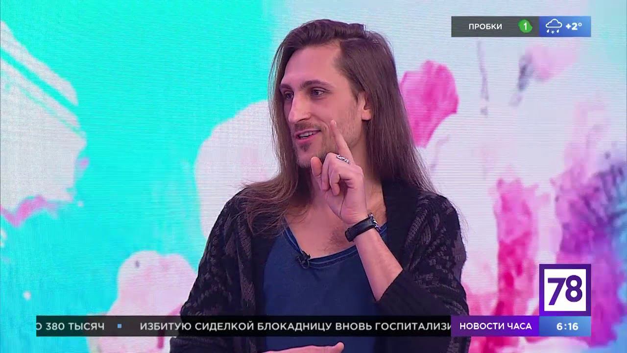 Бикрам-йога в "Полезном утре"