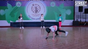 Street Competitions 2017 - Break-Dance, дети начинающие