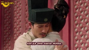 Поэзия династии Сун 1 сезон 24 серия