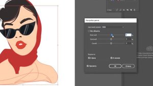 РИСУЕМ портрет в стиле АРТ в Adobe Illustrator/как рисовать в adobe illustrator