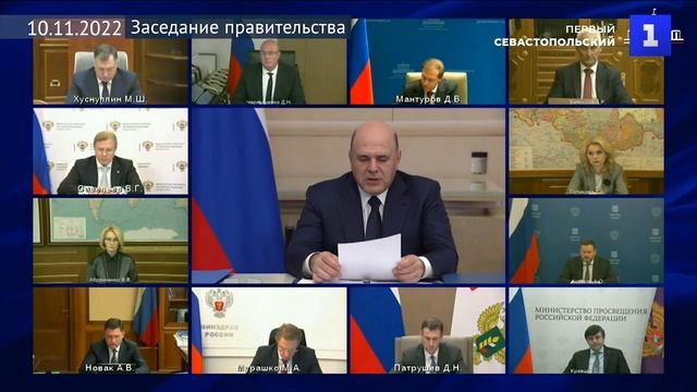 С 2023 года в России запустят единое пособие на детей до 17 лет