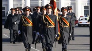 "Присяге верны"