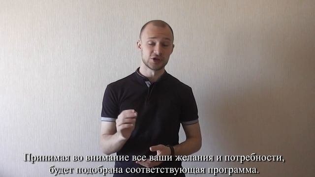 Редька Николай Александрович - репетитор по английскому языку - видеопрезентация для Repetit.ru