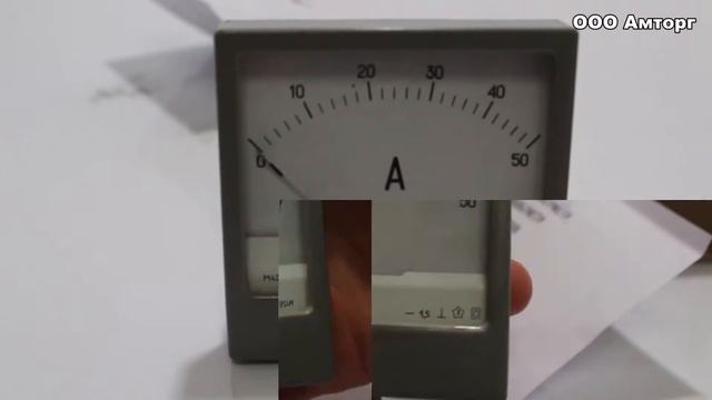 Амперметр М42100