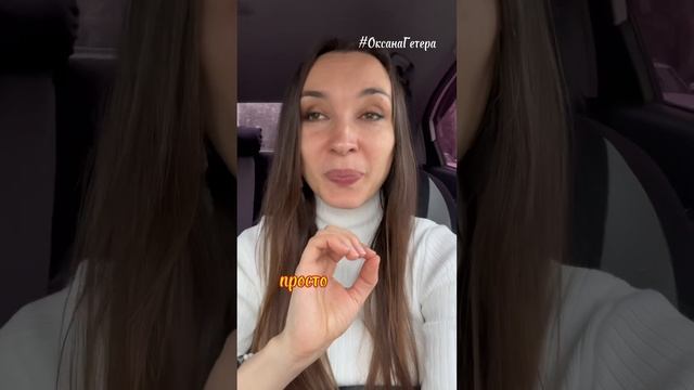 Лучшая практика от стресса на каждый день