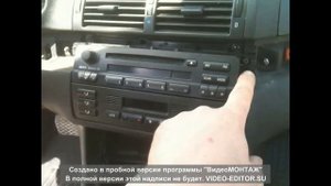BMW E 46 Снятие торпеды 1 часть