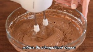 Шоколадный чизкейк с вишней