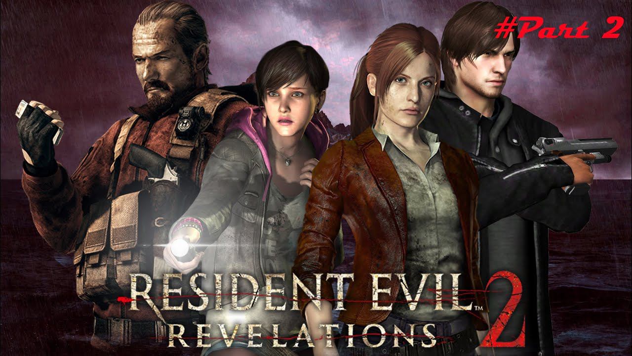 Resident Evil: Revelations 2 прохождение