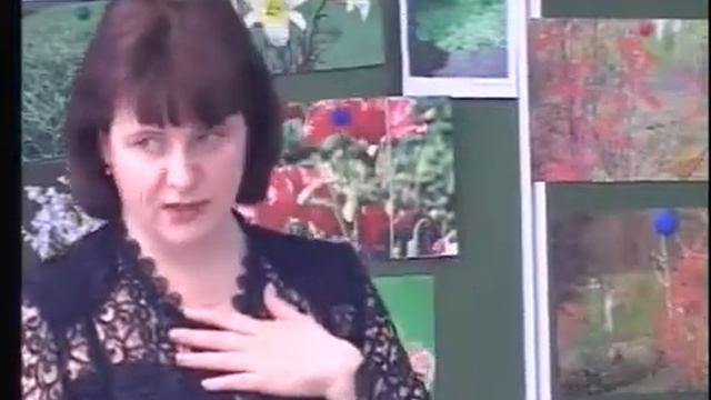 Окружающий мир. Тема урока:"Классификация растений". смотреть онлайн