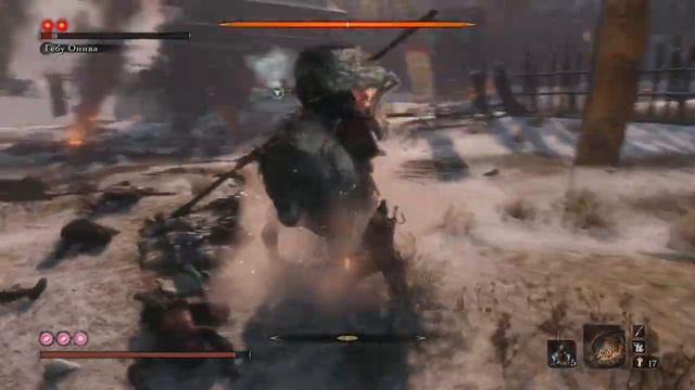 Sekiro_ Как победить Гёбу Онива #Sekiro