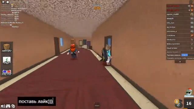 СТРИМ РОБЛОКС МАРДЕР ПУТЬ К 1К УРОВНЮ! смотреть онлайн